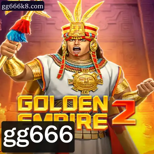 Introdução ao Fascinante Mundo de GoldenEmpire2