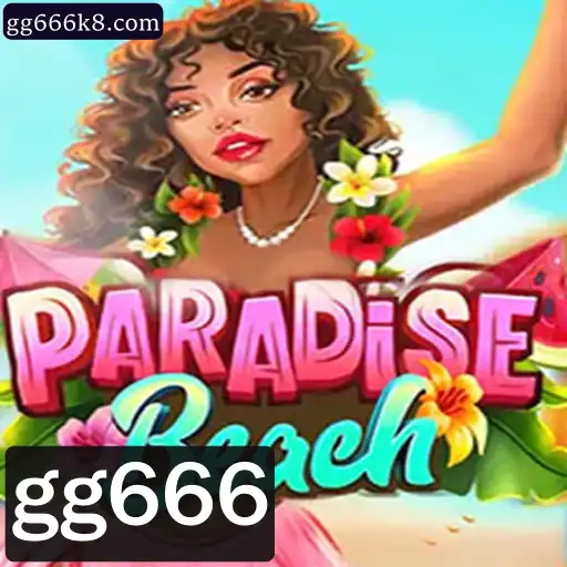 Explorando o Universo de ParadiseBeach: O Jogo Revolucionário de 2023