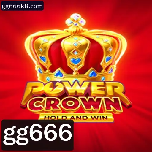 Explorando o Universo de PowerCrown: Um Guia Completo