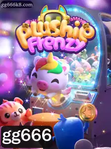 Descubra o Fascinante Mundo de PlushieFrenzy: Guia Completo e Atualizado