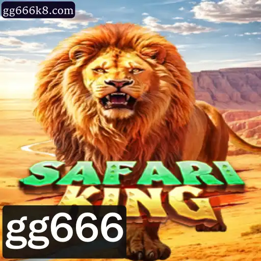 Descubra SafariKing: O Jogo de Aventura com Desafios Inovadores